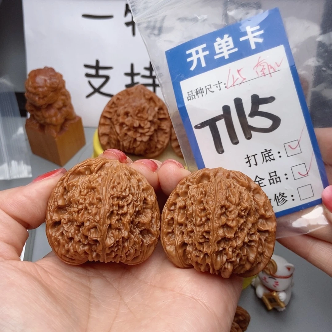 大***天桃核吊坠核桃45南疆全品