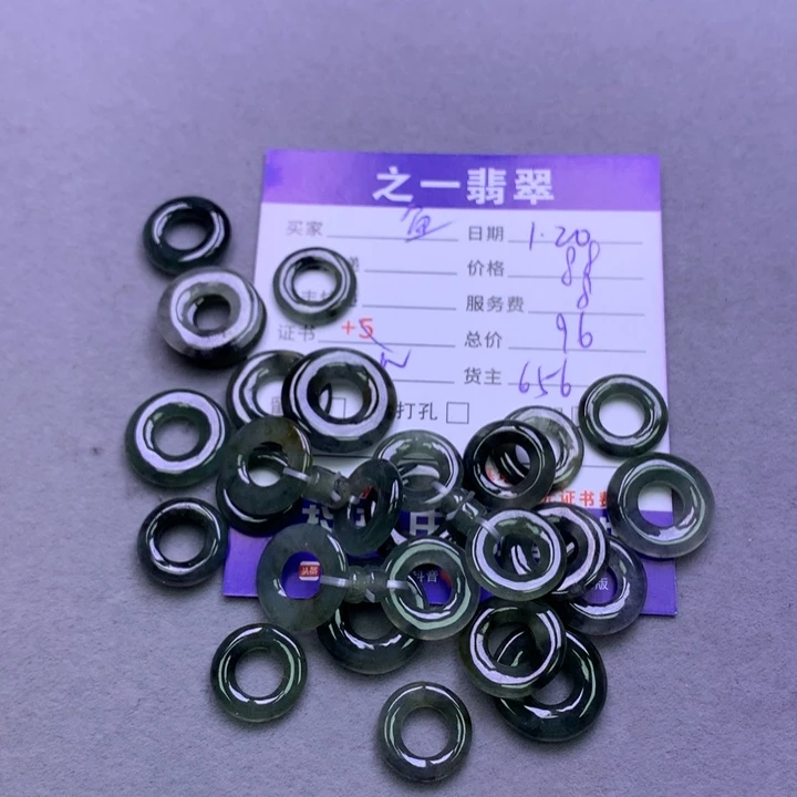 翡翠颈饰未镶嵌鱼*
