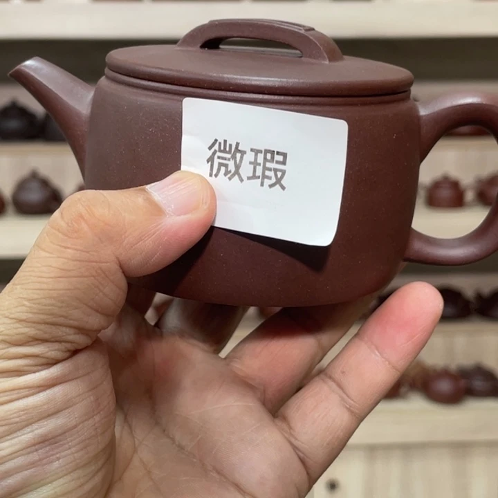 茶壶紫砂紫砂茶具230cc