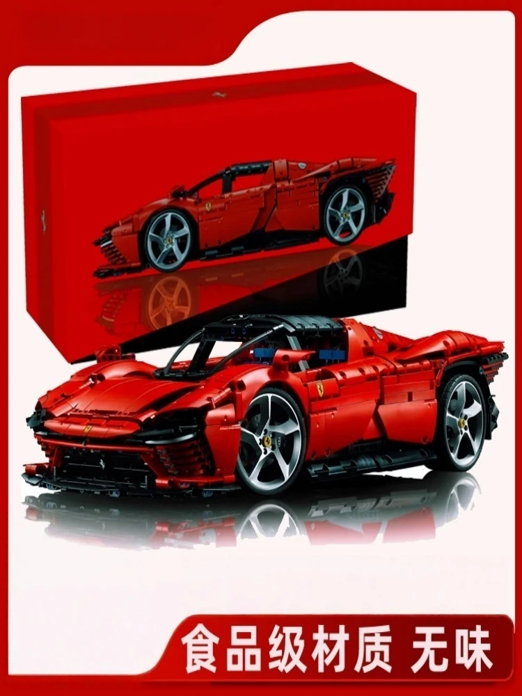 法拉利积木法拉利sp3跑车机械组积木跑车1比8仿真遥控跑车积木