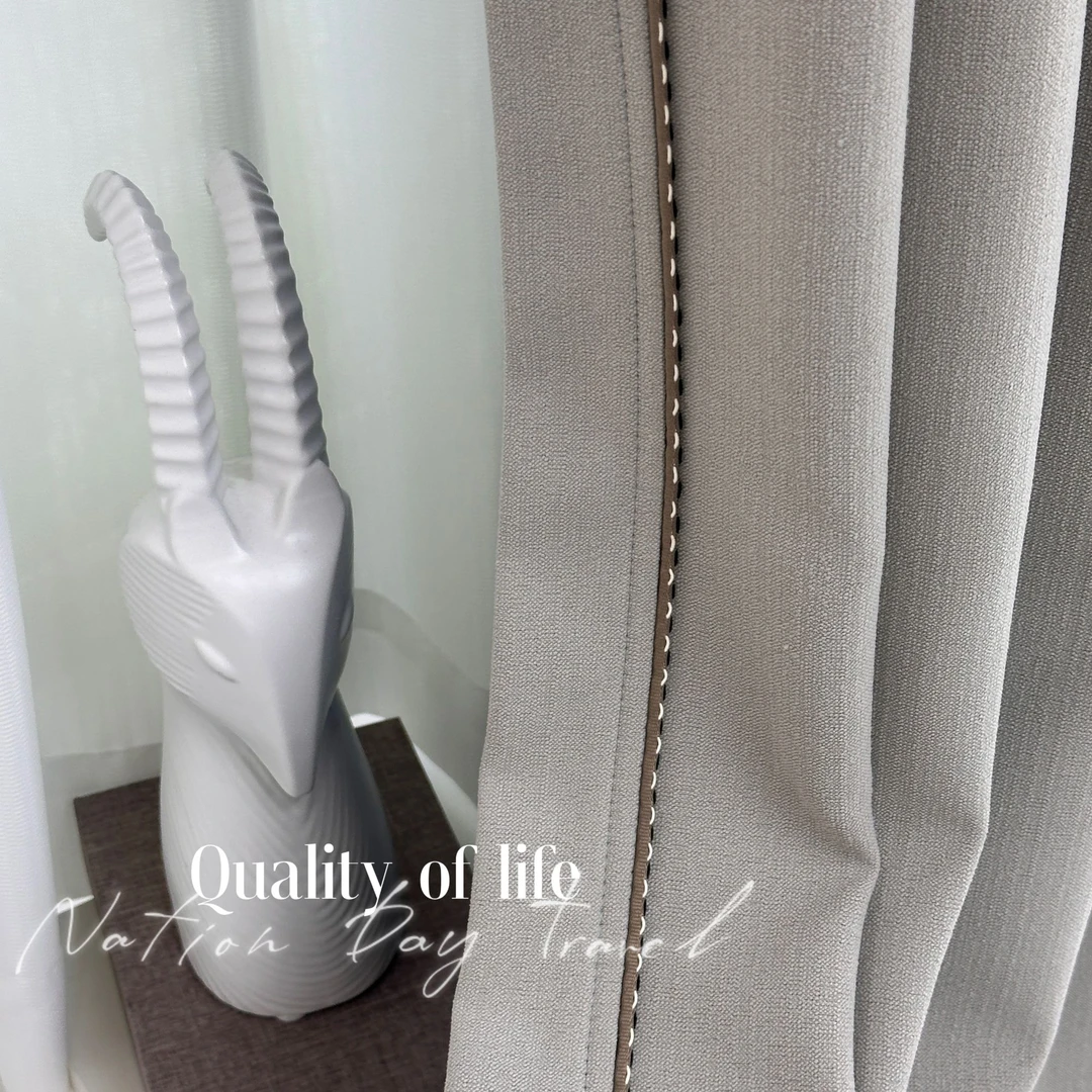 全遮光现代简约雪尼尔麻窗帘（包含高温定型）可改高度