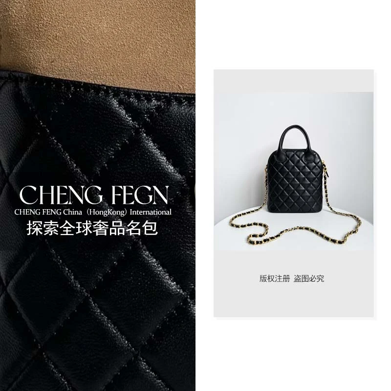 A200乘风· 新款时尚百搭女包 【黑配棕-贝壳包】