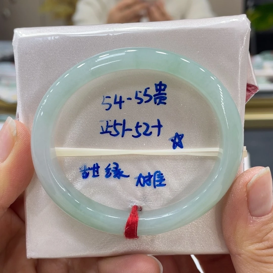 未镶嵌手镯翡翠翡翠