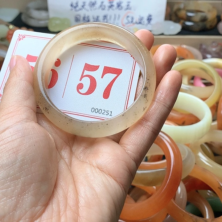 石英质玉（黄龙玉）未镶嵌手镯