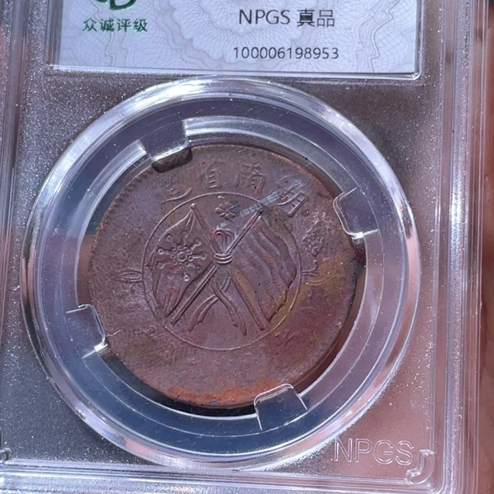 金属豪豪豪豪豪豪8953