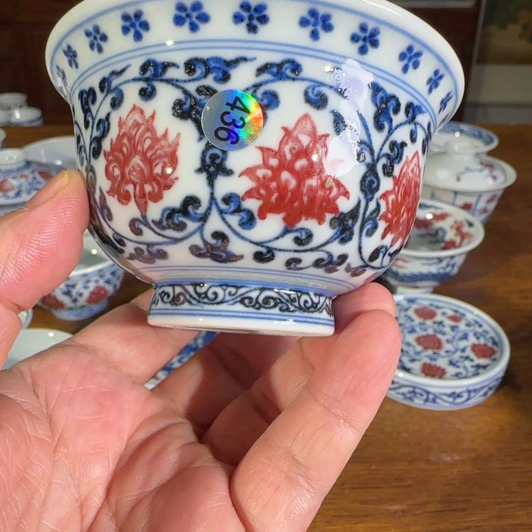 景德镇陶瓷原矿茶具