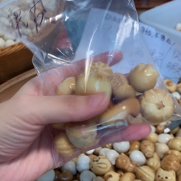 菩提根/象牙果手串象牙果混搭10颗 瑕疵 不售后