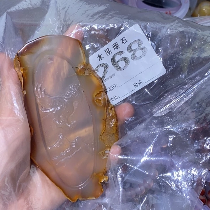 【闪购商品】22222577552