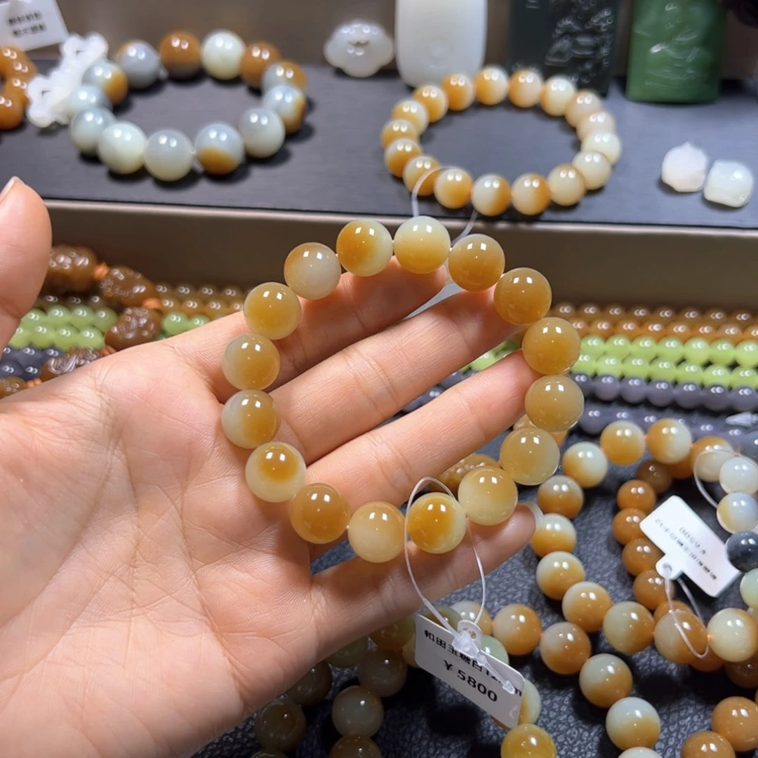 和田玉手链未镶嵌沧**吟