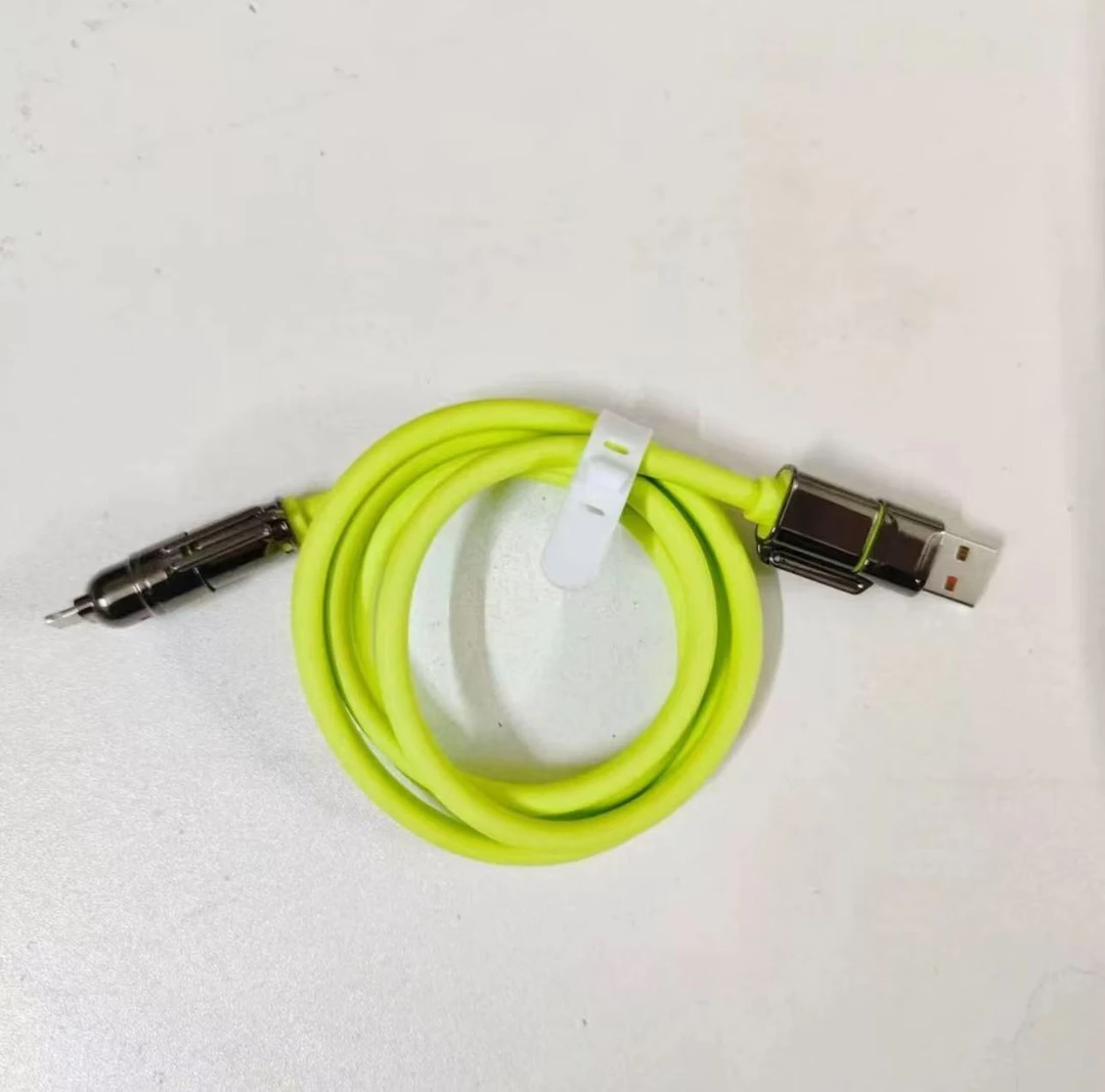 未拆封 超级快充四合一数据线