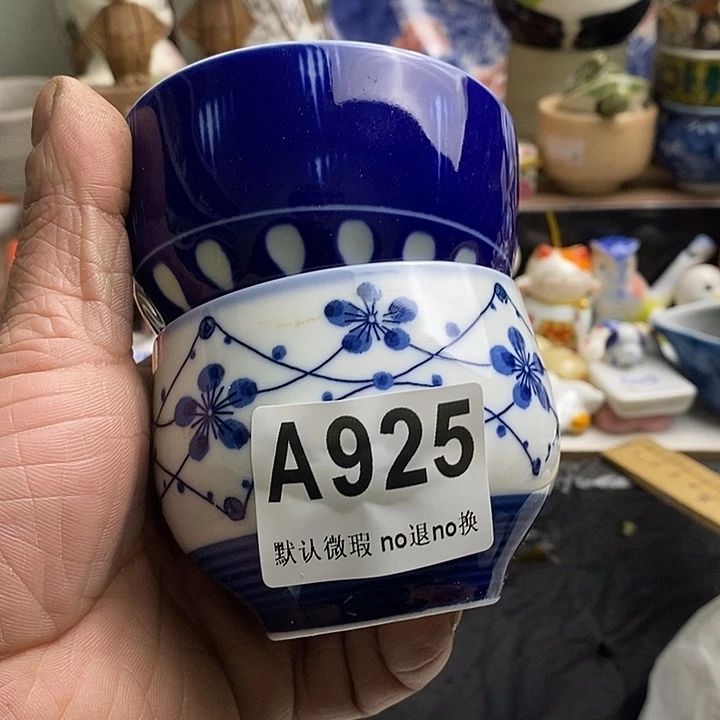紫砂茶杯悟**经日本精品回流瓷器