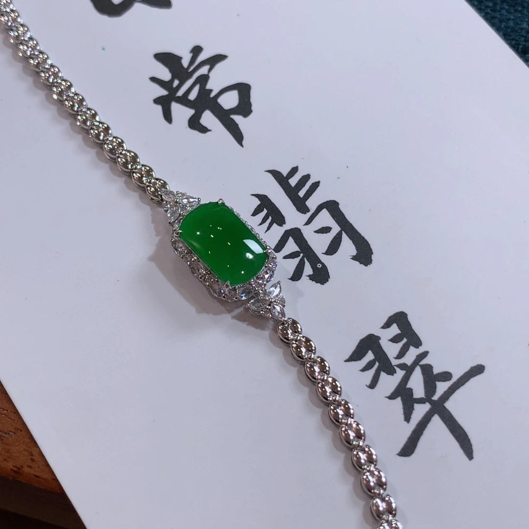 颈饰18K金镶嵌翡翠手链