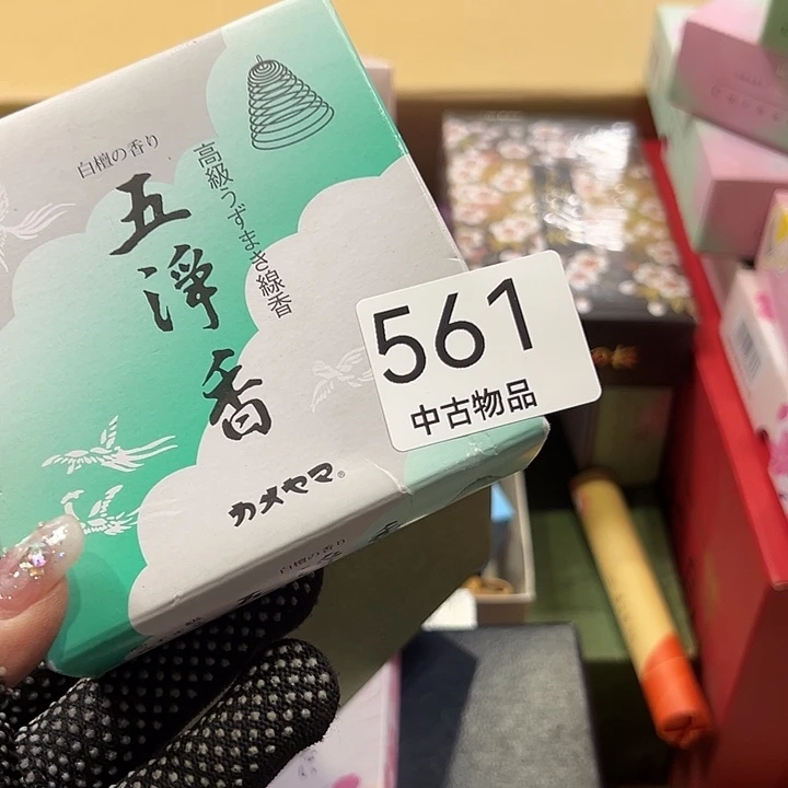 茶宠信*我的小可爱们都好棒啊