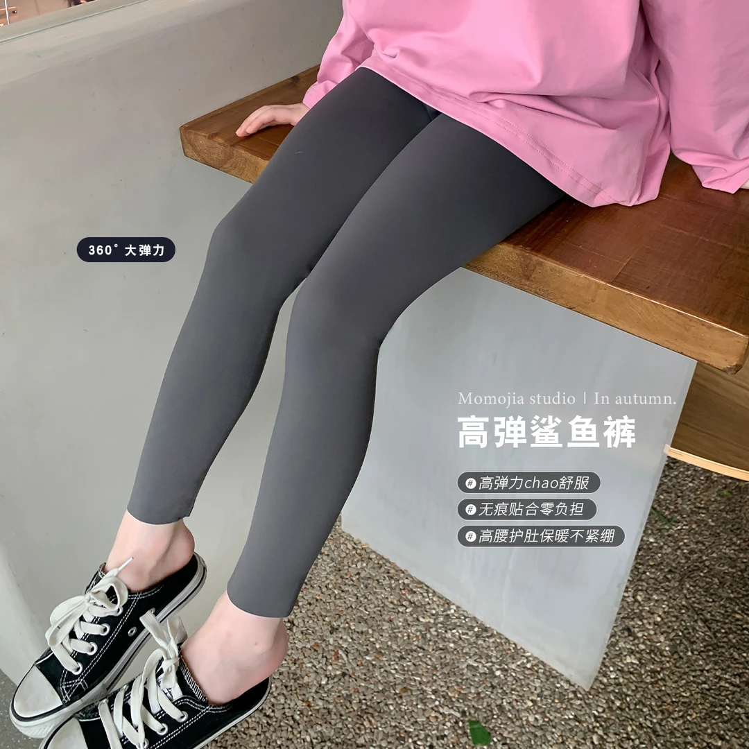【沫沫妈-高定鲨鱼裤】2023秋款女童百搭高腰鲨鱼皮打底裤23QP0549
