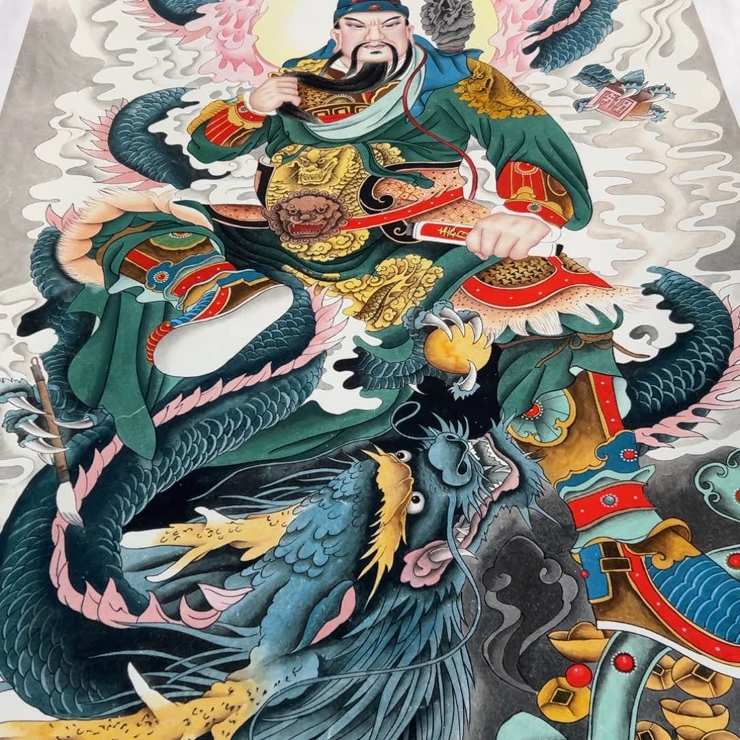 希***微国画瑕疵福利伏龙关二爷