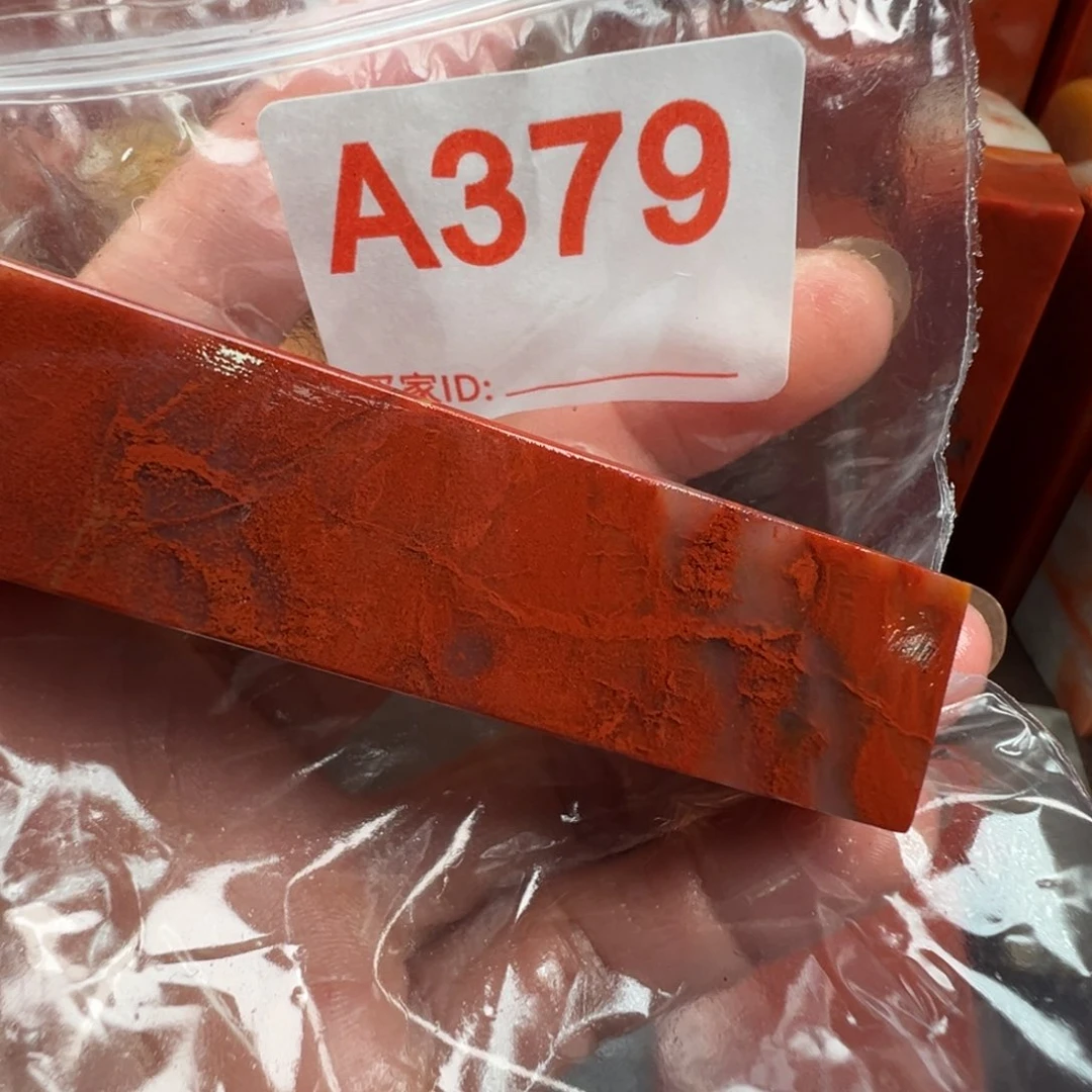 不***坣老挝石印石老挝石