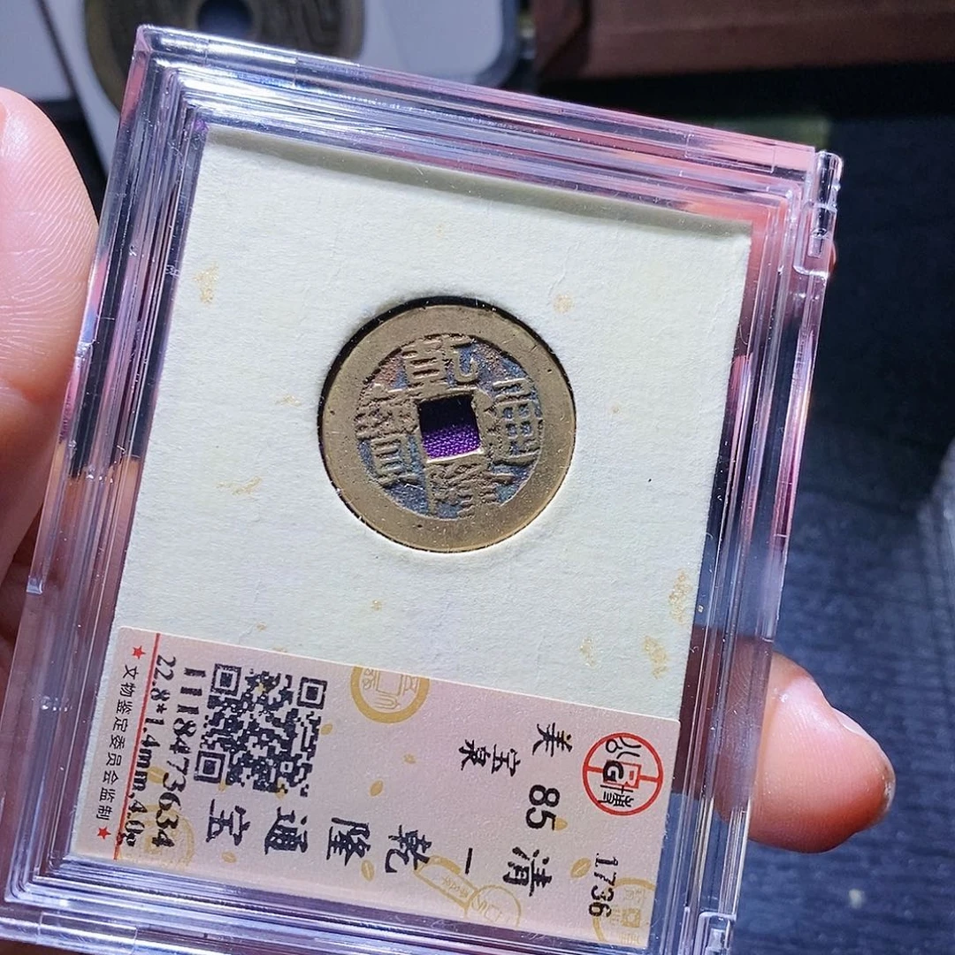 铜49哈哈哈哈哈哈还刺激刺激时间