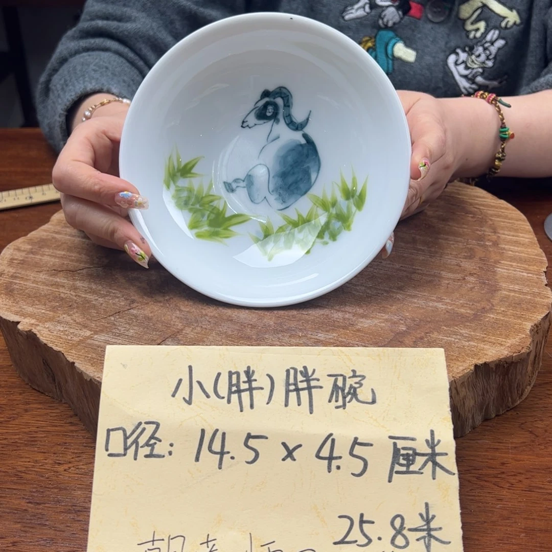 瓷片景德镇陶瓷手工手绘制作