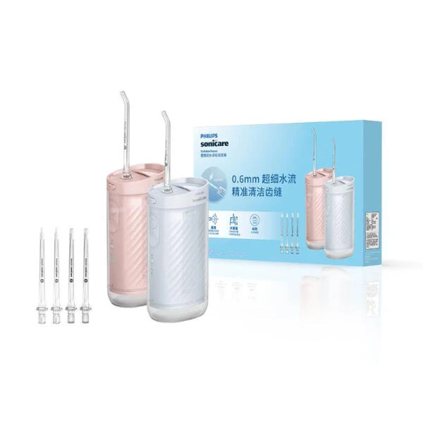 飞利浦(Philips) 便携式水牙线双支装