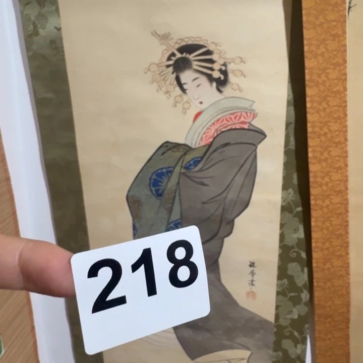 梅***军横款回流字画218号