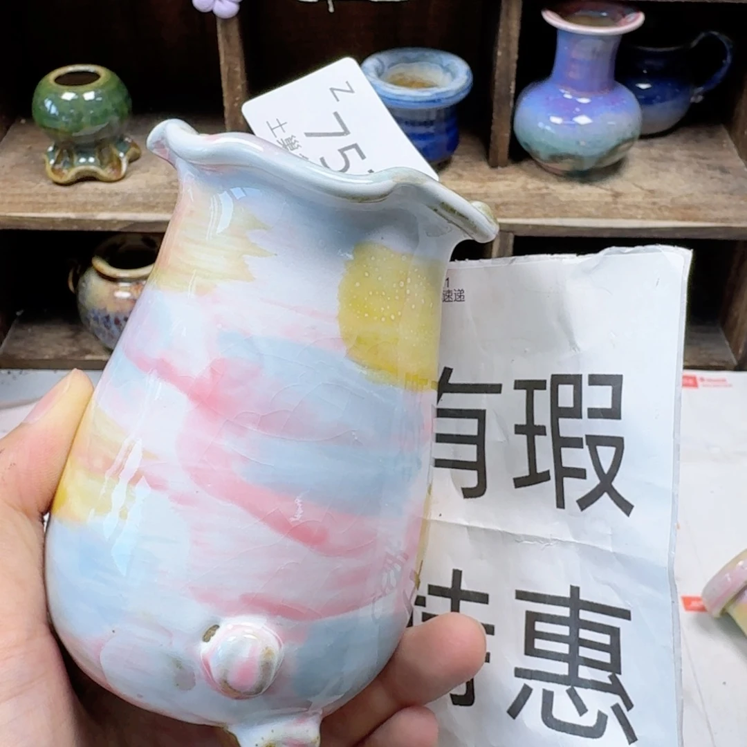 陶瓷工艺与艺术设计