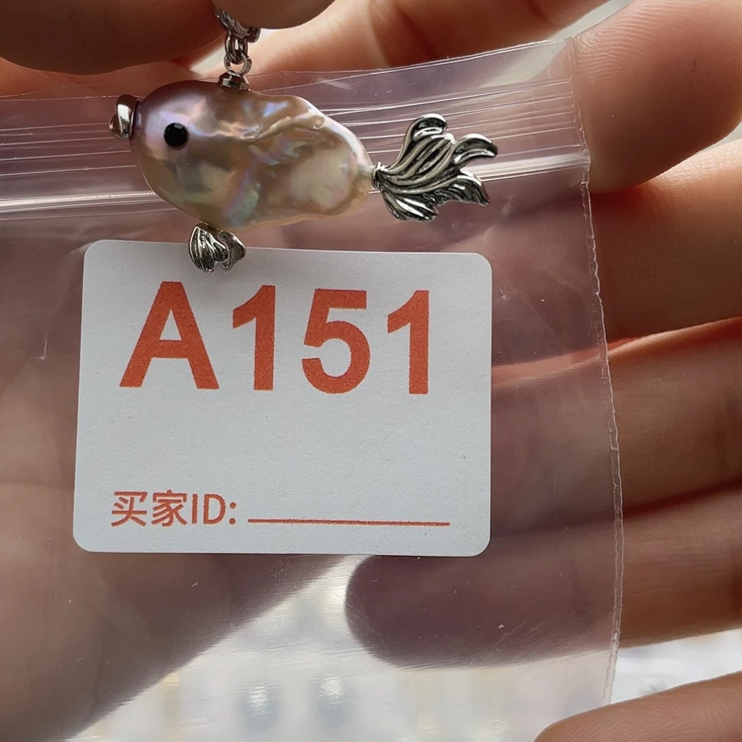 未镶嵌天然珍珠淡水珍珠