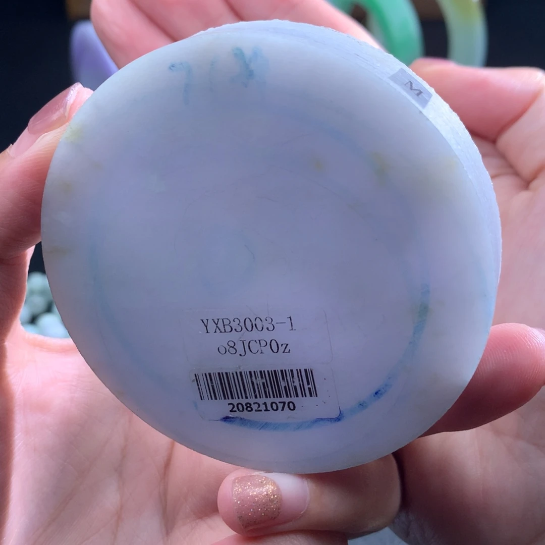 定制翡翠未镶嵌翡翠20号57内胶润巨漏