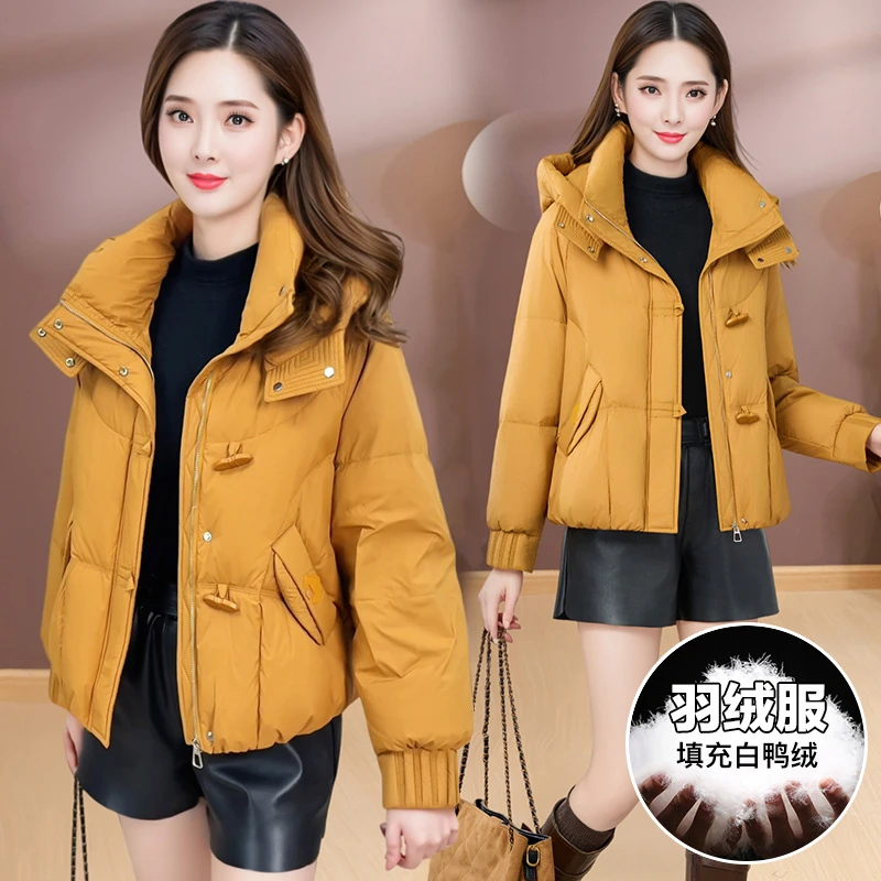 短款羽绒服女装冬季新款时尚加厚保暖小个子韩版妈妈装白鸭绒外套