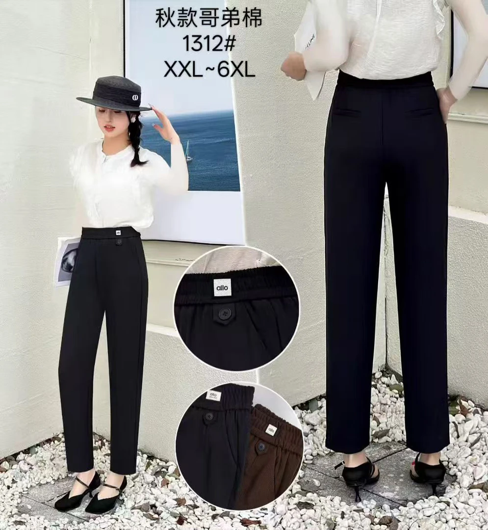 1312#1313锦棉秋冬款长裤松紧腰显瘦休闲裤小脚