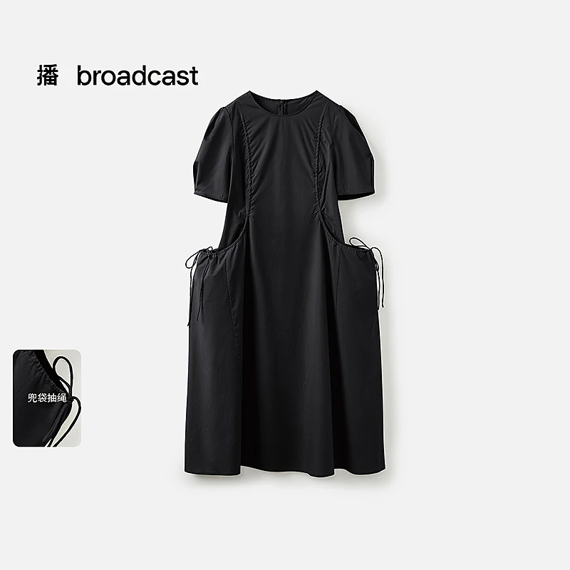【直播专属】播broadcast优雅圆领微A版型连衣裙DDS2LD5915