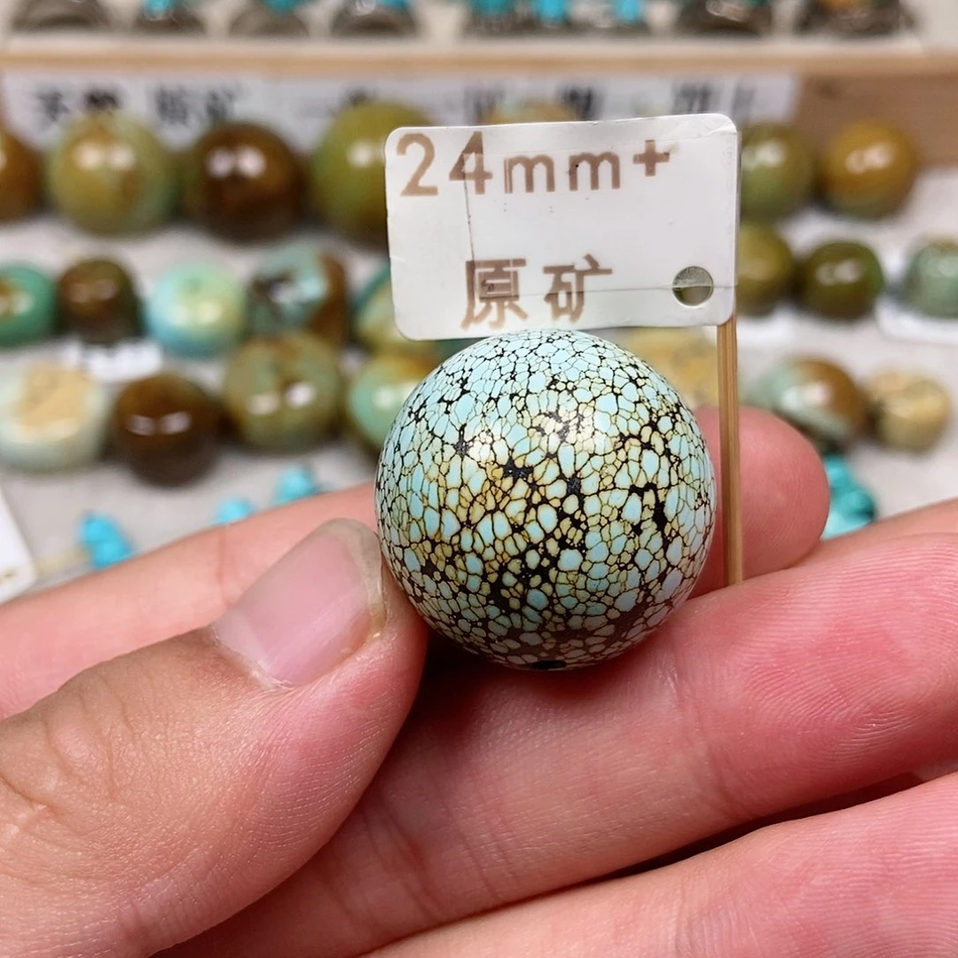 未镶嵌绿松石珠宝半成品