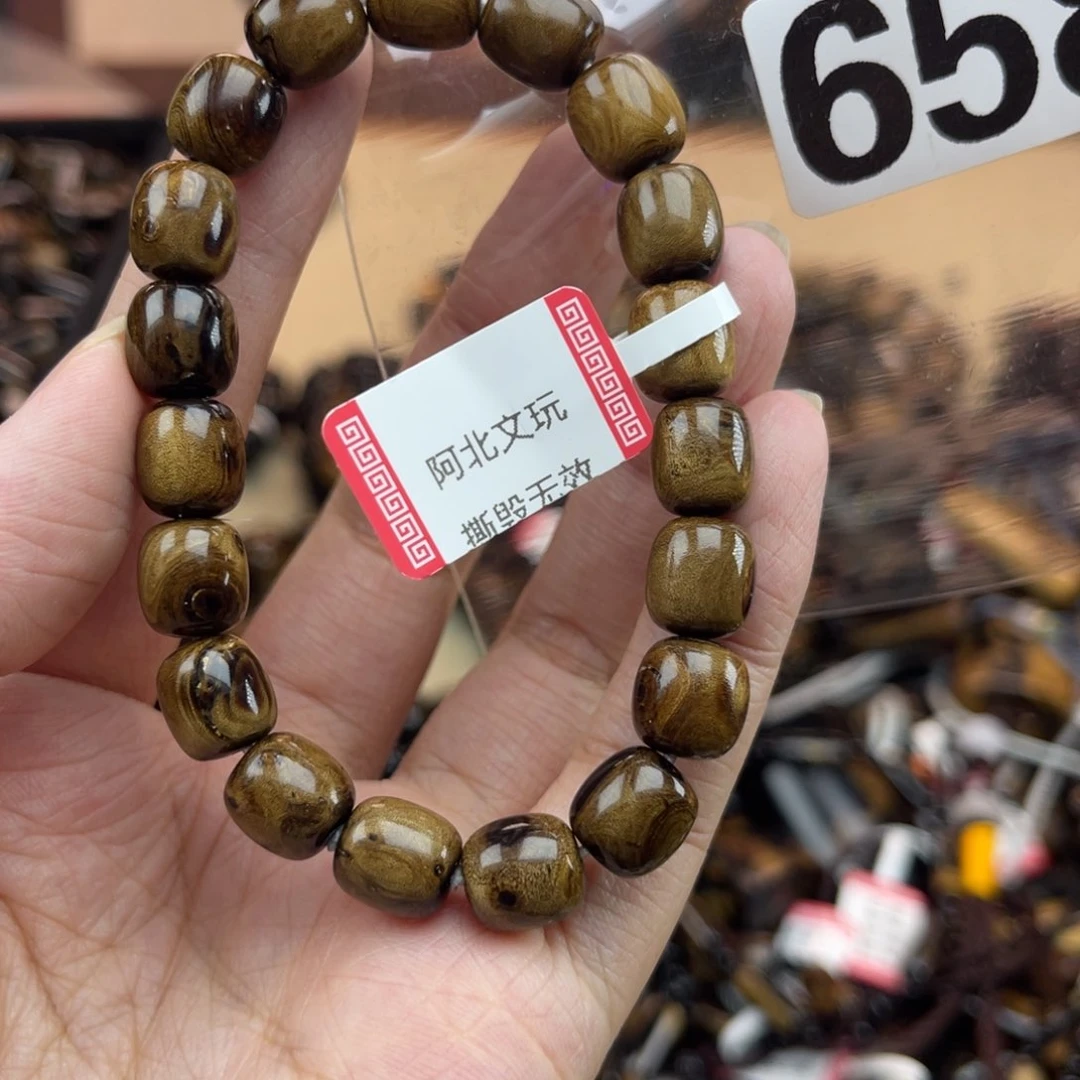 大果紫檀（缅甸花梨）658