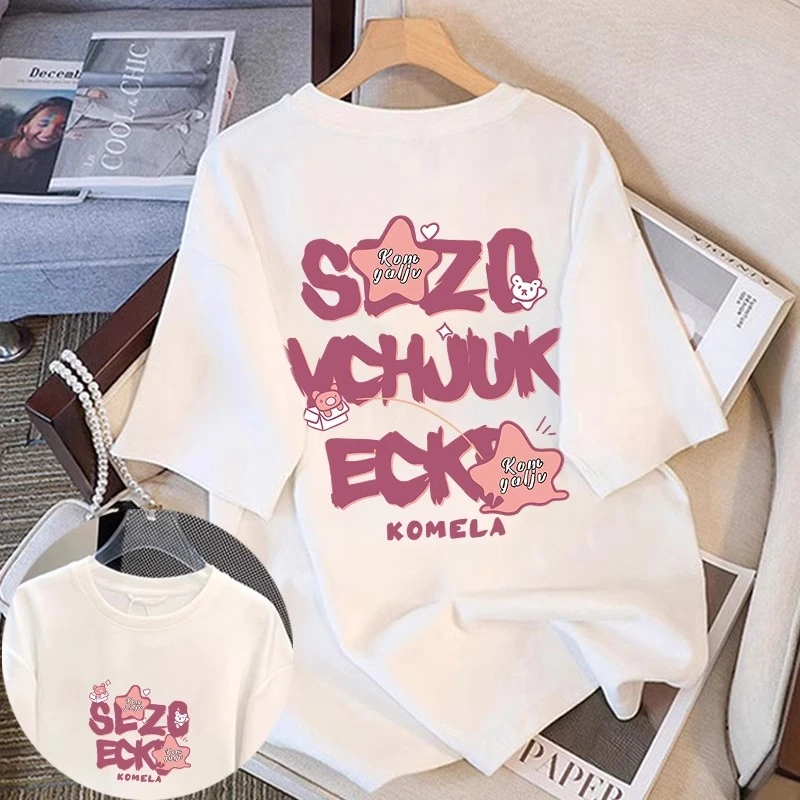 编码【A571-A580】默认瑕疵介意勿拍 女装 下播发货