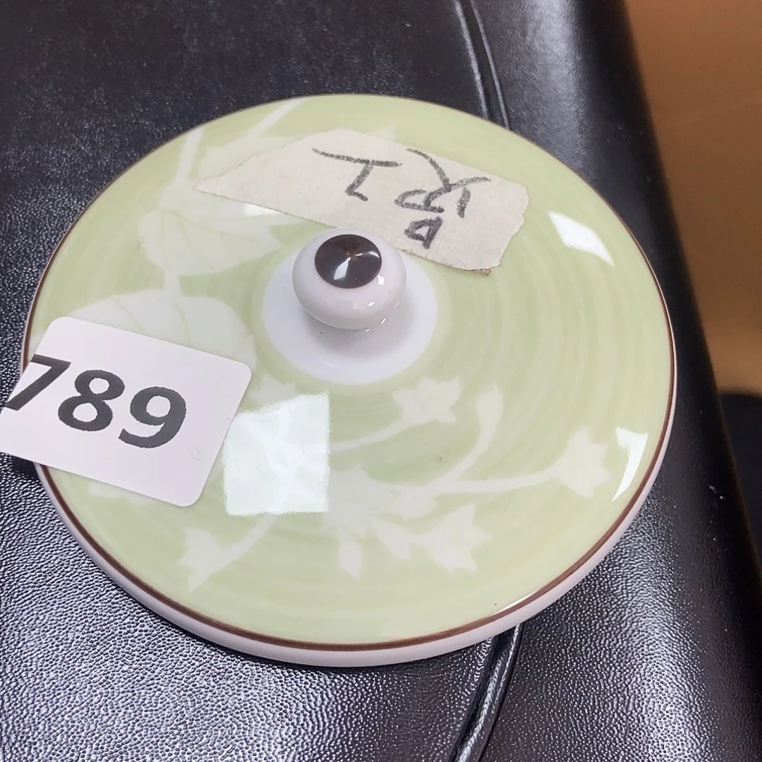 王***米瓷片789中古二手瑕疵