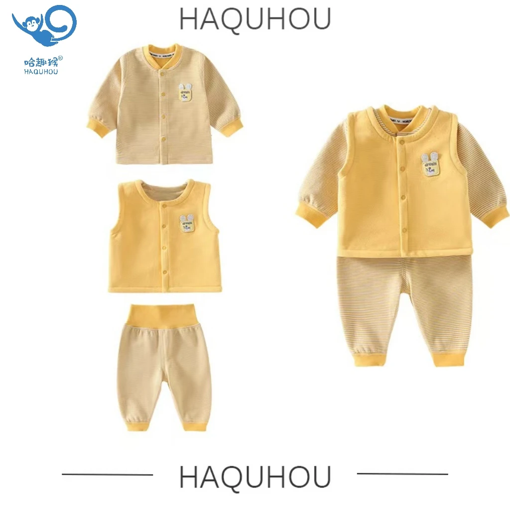 【髙能感】婴幼儿内衣套装高腰护肚新生儿衣服春秋保暖套装宝妈必备