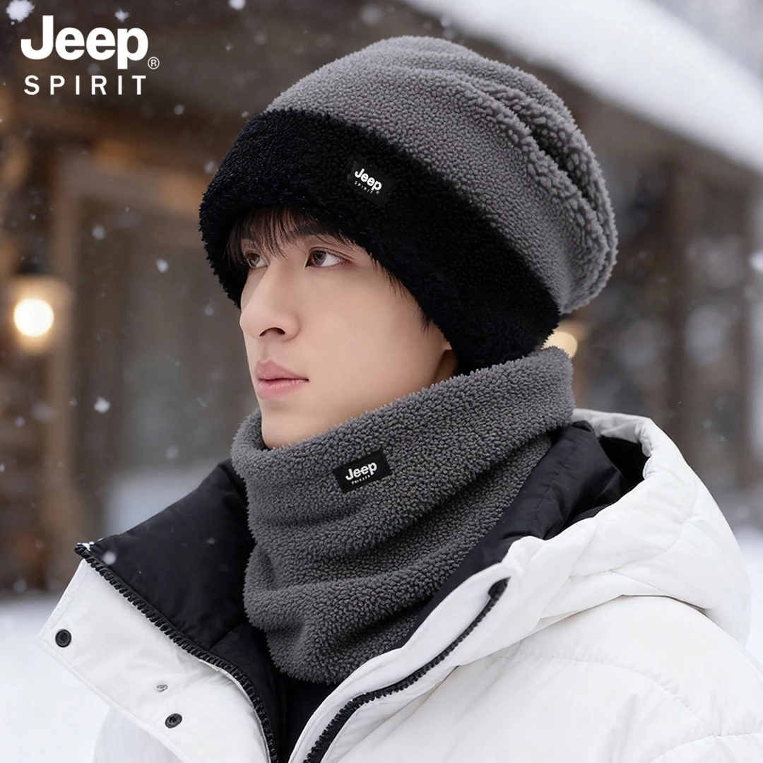 吉普帽子男冬季加绒加厚防风保暖护耳套头帽防寒护颈围脖骑行防冻
