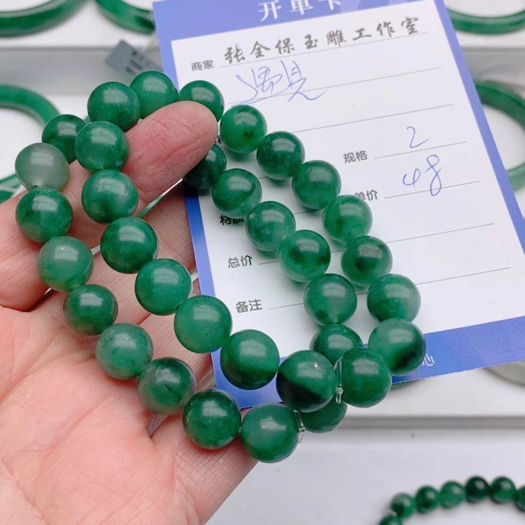 石英质玉手链未镶嵌遇*