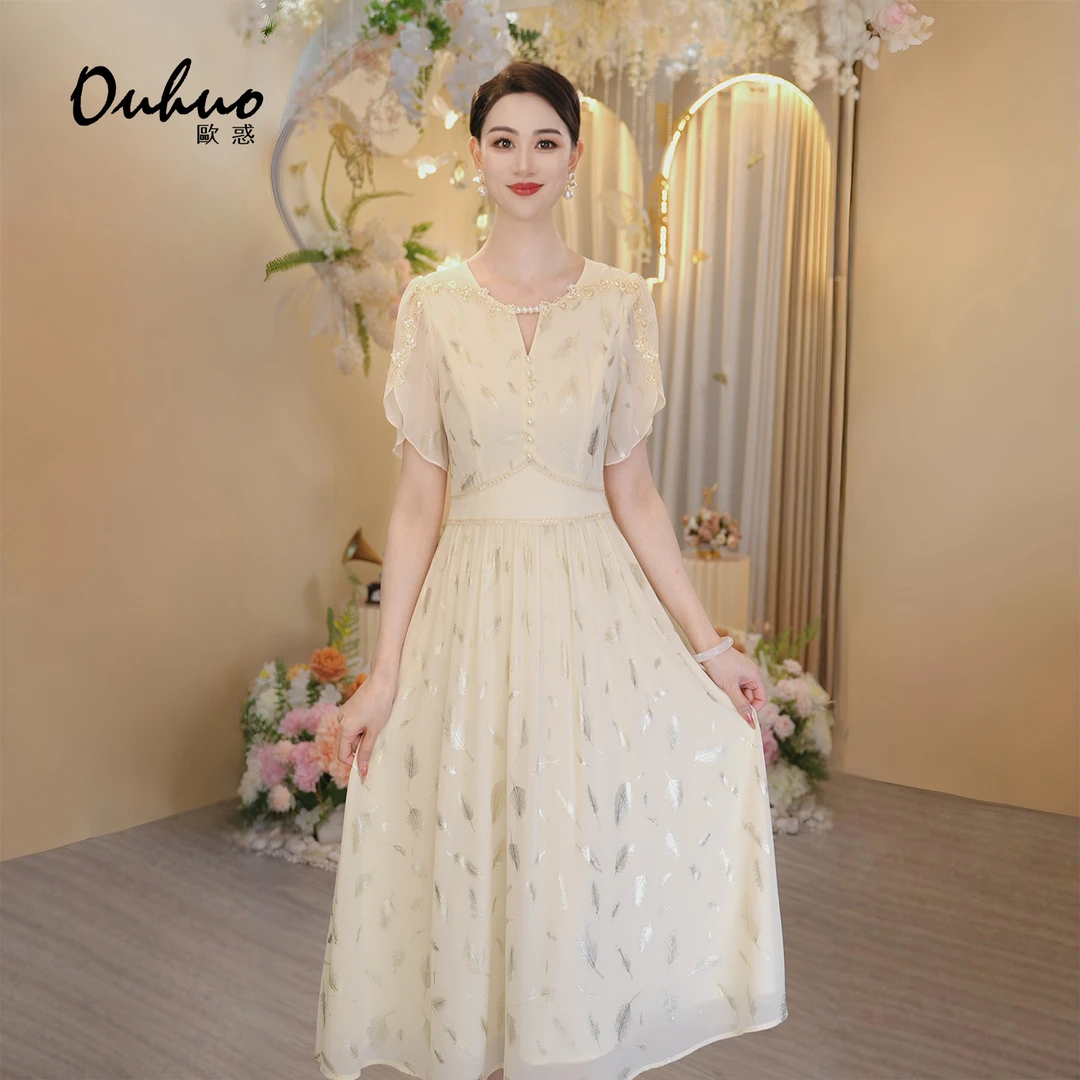 【木木定制】2025年夏季新款森系优雅显瘦连衣裙OHDRI06038