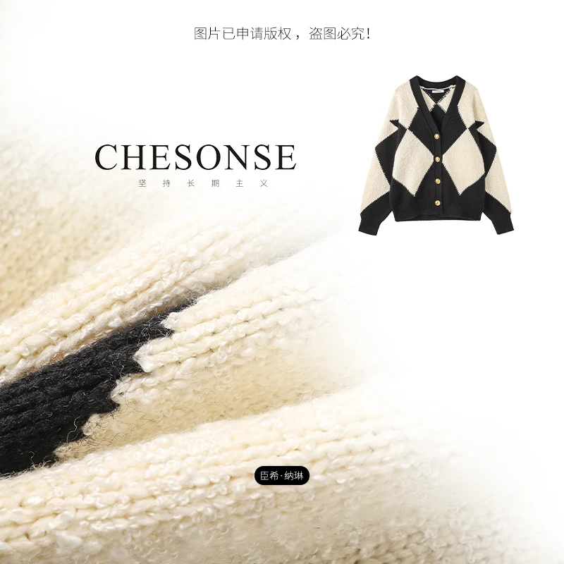 W外套女【米兰女郎】秋冬针织开衫萎格纹毛织外套24858