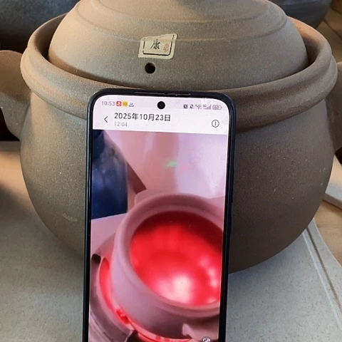 底槽青外贸单1个陶4250毫升