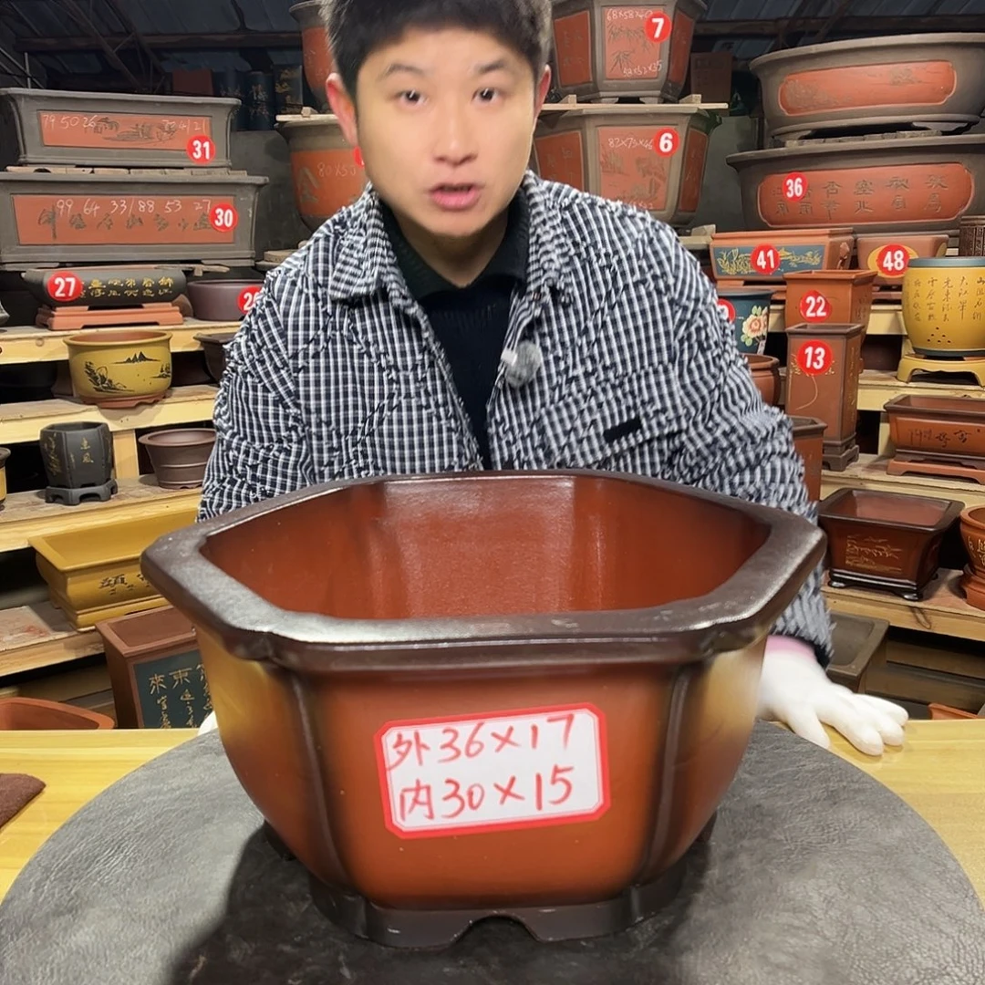 紫砂其他精品紫砂