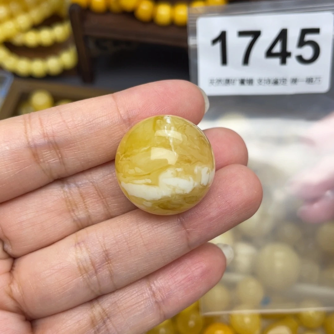 未镶嵌琥珀裸石24.3虎皮圆珠
