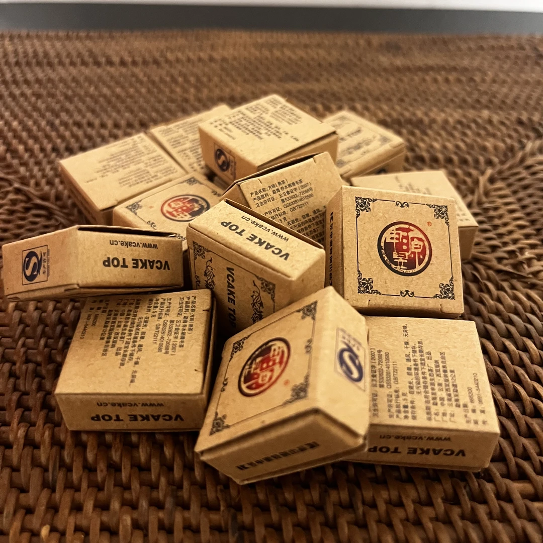 源创（小金砖）普洱熟茶【5g/个】30g/1罐