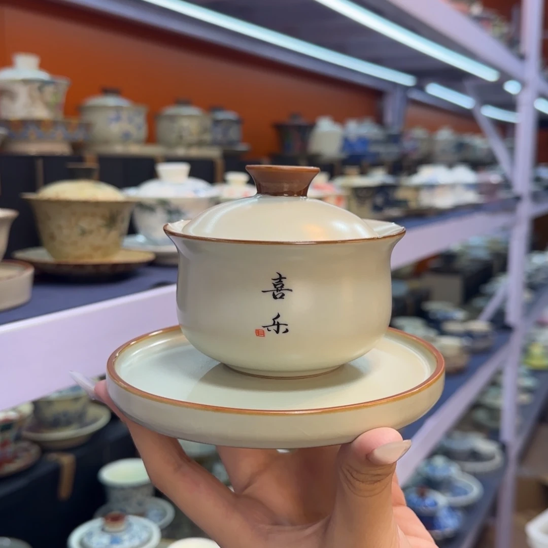 我在外面吃饭呢你在哪了我