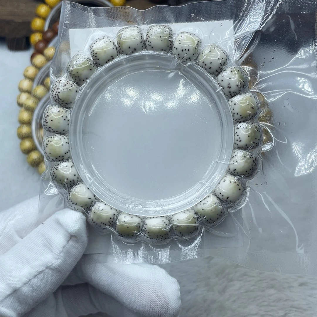 星月菩提手串原生态11.5✖️10.5双留白火龙果星