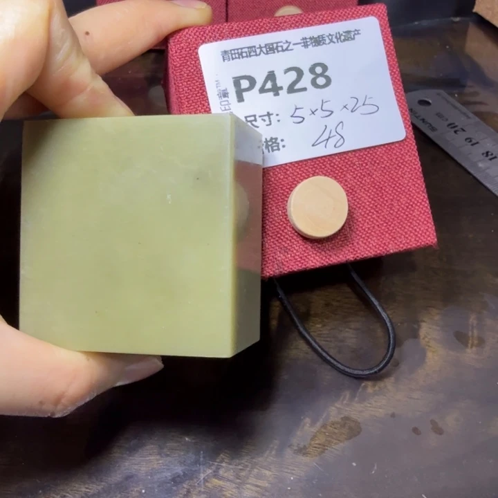 青田石11.3青田石雕厂家直销