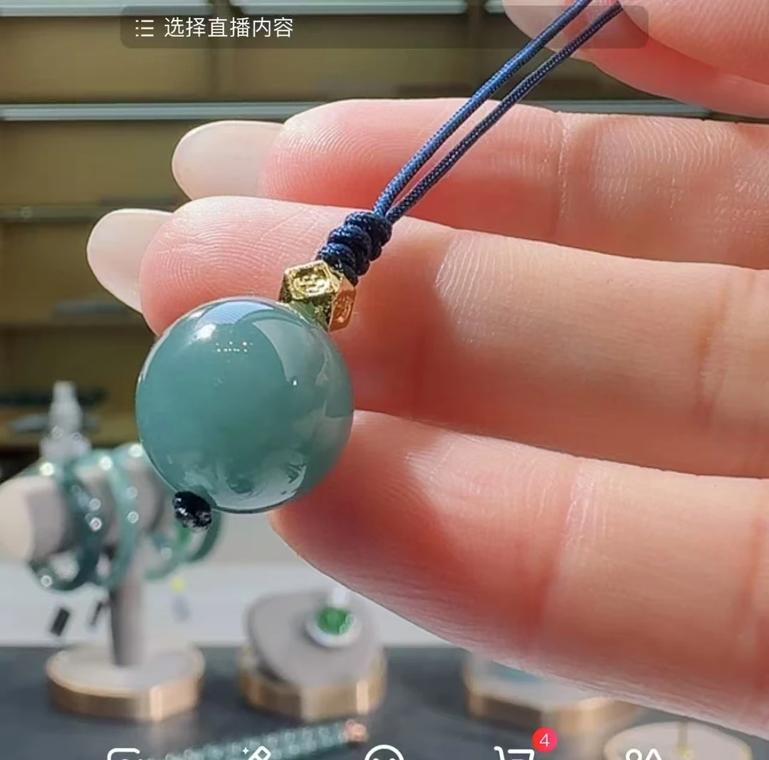 【瑞老板翡翠】纯天然A货翡翠四件套（多样性发一套）
