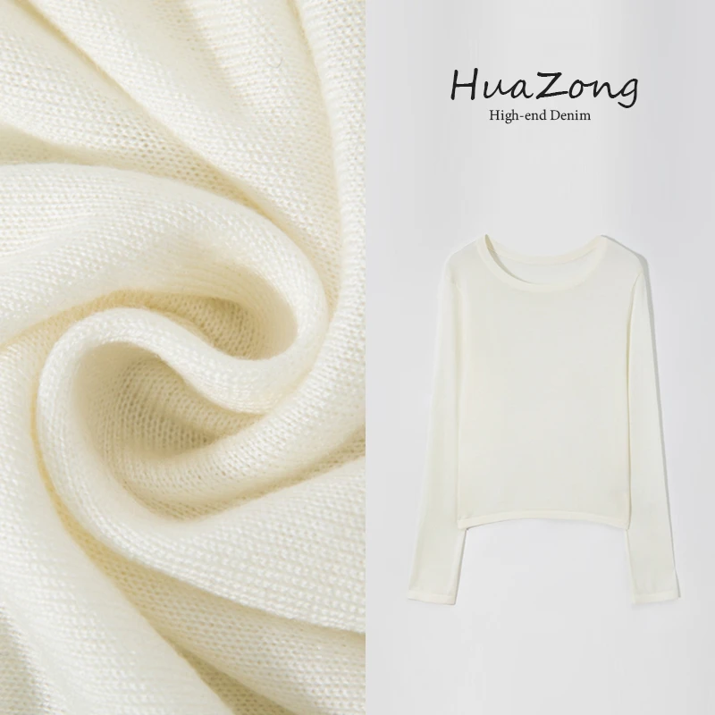 【华总高定】“松弛自在”棉肤感弹力圆领修身长袖T恤