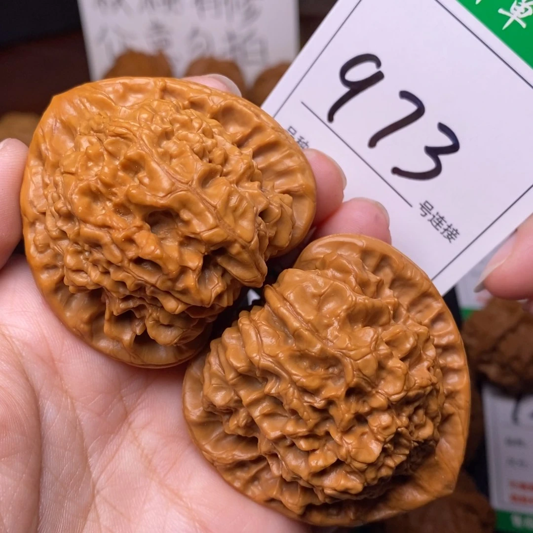 把件文玩核桃973官帽5:0