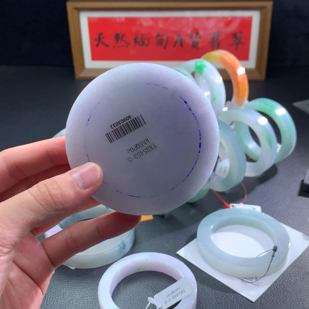阿***华定制翡翠未镶嵌翡翠